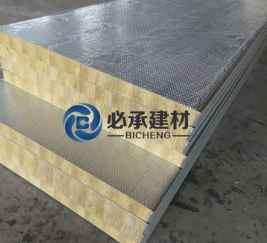 如何辨別優(yōu)質(zhì)巖棉夾芯板和劣質(zhì)產(chǎn)品？